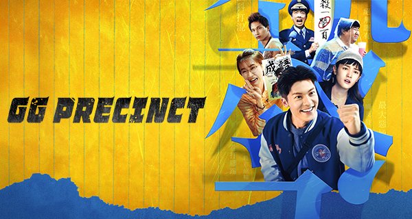 GG Precinct GG Precinct