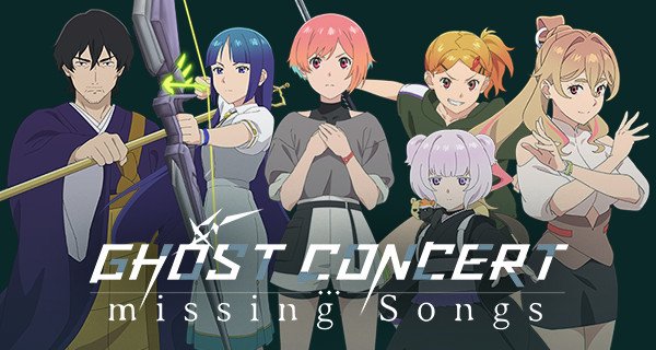 Ghost Concert: Missing Songs – Bild: 2026 Project MiucS/GHOST CONCERT : missing Songs Partners Ghost Concert: Missing Songs – Bild: 2026 Project MiucS/GHOST CONCERT : missing Songs Partners
