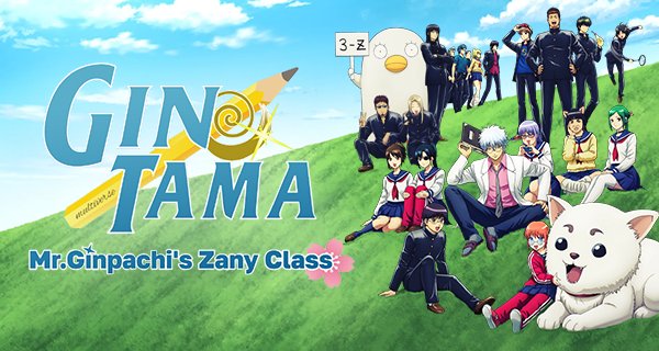 Gintama – Mr. Ginpachi’s Zany Class – Bild: Hideaki Sorachi, Tomohito Ohsaki/Shueisha