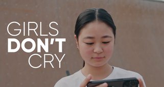 Girls don’t cry
