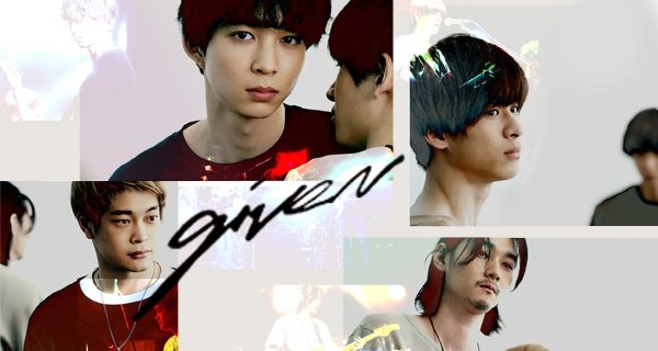Given – Bild: Crunchyroll