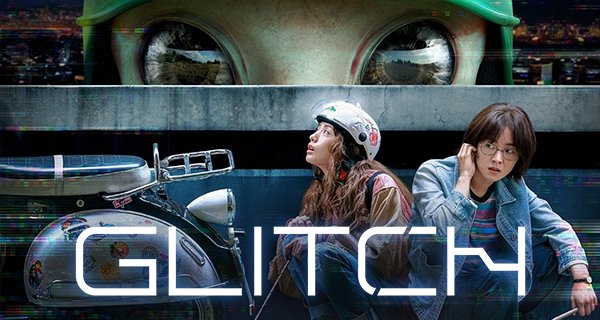Glitch – Bild: Netflix