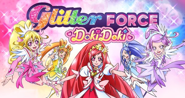 Glitter Force Doki Doki – Bild: Toei Animation