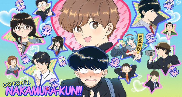 Go For It, Nakamura-kun!! – Bild: Nakamura-kun!! Animation Project Go For It, Nakamura-kun!! – Bild: Nakamura-kun!! Animation Project