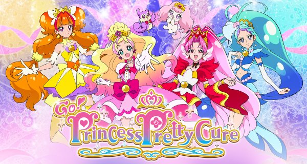 Go! Princess Precure – Bild: Toei Animation