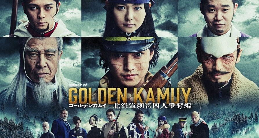 Golden Kamuy – The Hunt of Prisoners in Hokkaido – Bild: WOWOW Golden Kamuy – The Hunt of Prisoners in Hokkaido – Bild: WOWOW