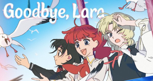 Goodbye, Lara – Bild: Kinema Citrus