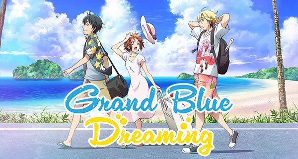 Grand Blue Dreaming – Bild: Kenji Inoue, Kimitake Yoshioka, Kodansha/Grand Blue Dreaming3 Project