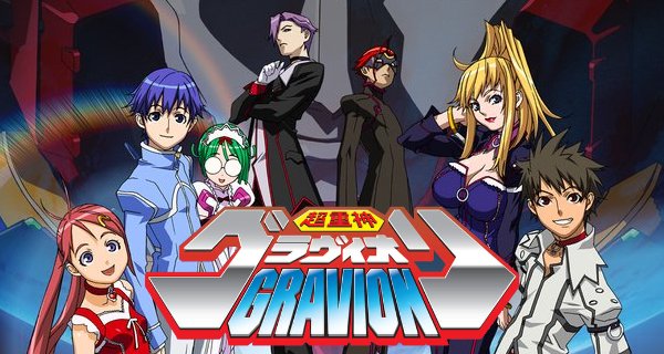 Gravion – Bild: Gonzo Gravion – Bild: Gonzo