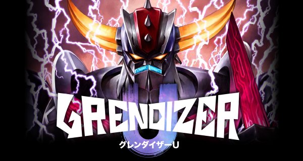 Grendizer U – Bild: Go Nagai/Dynamic Planning-Project GrendizerU Grendizer U – Bild: Go Nagai/Dynamic Planning-Project GrendizerU