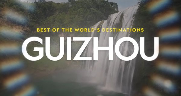 Guizhou – Chinas Provinz der Extreme – Bild: National Geographic Guizhou – Chinas Provinz der Extreme – Bild: National Geographic