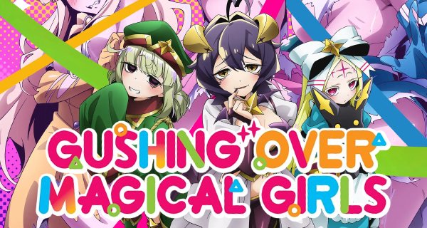 Gushing Over Magical Girls – Bild: Asahi Production Gushing Over Magical Girls – Bild: Asahi Production