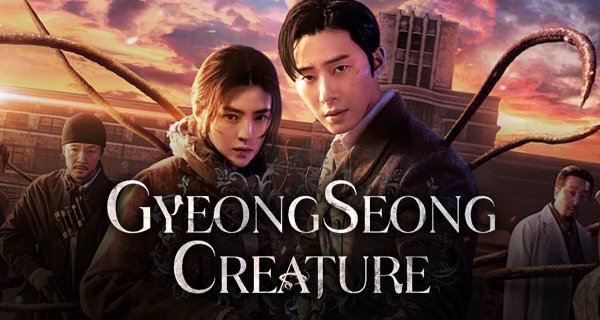 Gyeongseong Creature – Bild: Netflix Gyeongseong Creature – Bild: Netflix