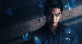 Had I Not Seen the Sun Had I Not Seen the Sun