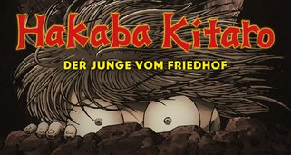 Hakaba Kitaro Hakaba Kitaro