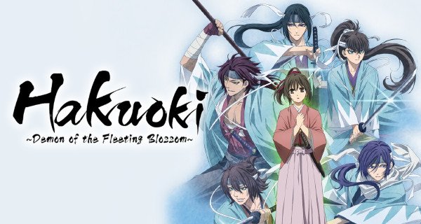Hakuoki – Bild: Studio Deen
