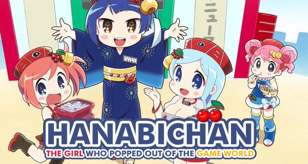 Hanabichan – Bild: Gaina Hanabichan – Bild: Gaina