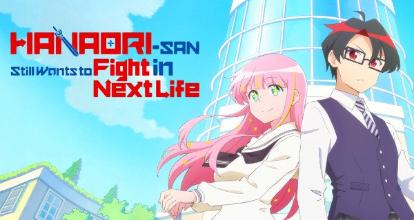 Hanaori-san Still Wants to Fight in the Next Life – Bild: Liden Films