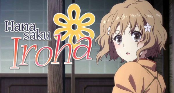 Hanasaku Iroha – Bild: P.A. Works Hanasaku Iroha – Bild: P.A. Works