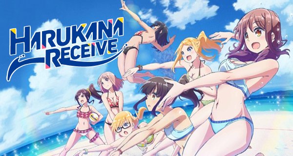 Harukana Receive – Bild: C2C Harukana Receive – Bild: C2C