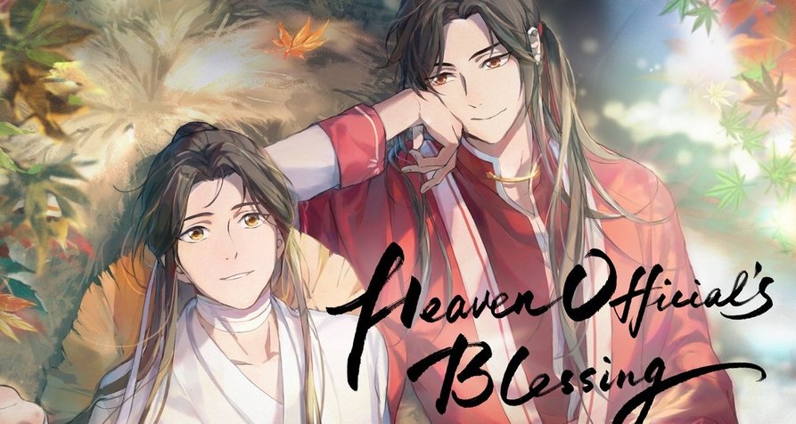 Heaven Official’s Blessing – Bild: Crunchyroll Heaven Official’s Blessing – Bild: Crunchyroll