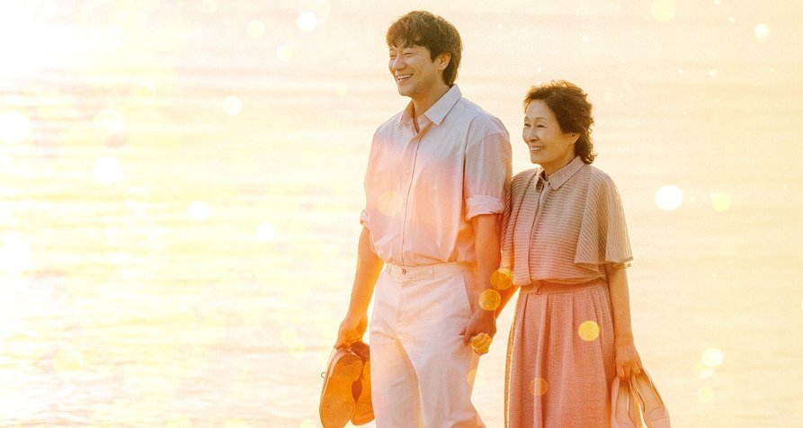 Heavenly Ever After – Bild: jTBC Heavenly Ever After – Bild: jTBC