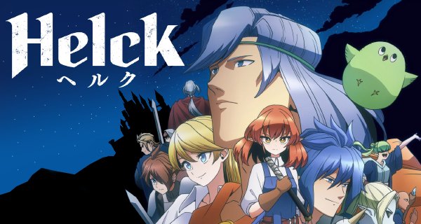 Helck – Bild: Satelight