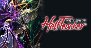 Hell Teacher: Jigoku Sensei Nube