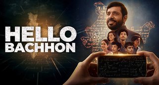 Hello Bachhon Hello Bachhon