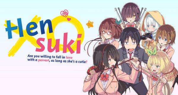 Hensuki – Are You Willing to Fall in Love With a Pervert, As Long As She’s a Cutie? – Bild: Geek Toys Hensuki – Are You Willing to Fall in Love With a Pervert, As Long As She’s a Cutie? – Bild: Geek Toys