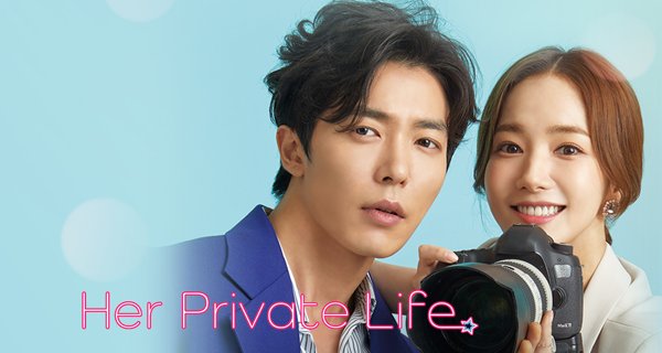 Her Private Life – Bild: tvN Her Private Life – Bild: tvN