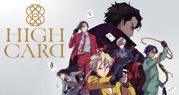 High Card – Bild: Studio Hibari High Card – Bild: Studio Hibari