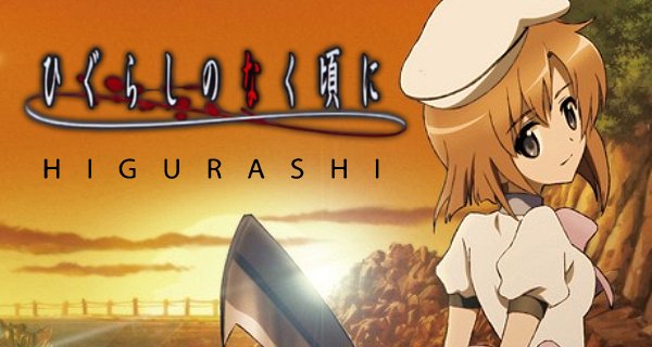 Higurashi – Bild: Studio Deen