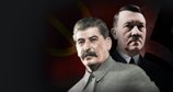 Hitler und Stalin – Bild: Siècle Productions Hitler und Stalin – Bild: Siècle Productions