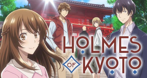 Holmes of Kyoto – Bild: Seven Holmes of Kyoto – Bild: Seven