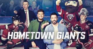 Hometown Giants Hometown Giants