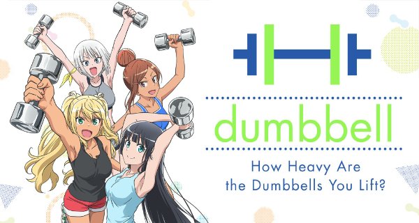 How Heavy Are the Dumbbells You Lift? – Bild: Doga Kobo