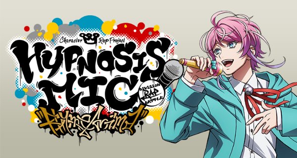 Hypnosis Mic – Bild: A-1 Pictures