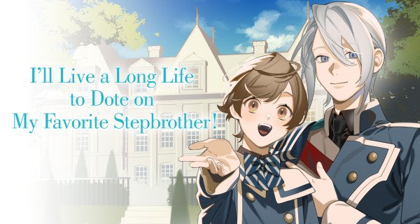 I’ll Live a Long Life to Dote on My Favorite Stepbrother! – Bild: Asahi Tenma, Fujimoto Aki, AlphaPolis/Saioshi Anime Project I’ll Live a Long Life to Dote on My Favorite Stepbrother! – Bild: Asahi Tenma, Fujimoto Aki, AlphaPolis/Saioshi Anime Project
