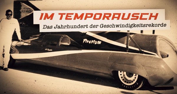 Im Temporausch – Bild: SWR Im Temporausch – Bild: SWR
