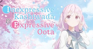 Inexpressive Kashiwada and Expressive Oota