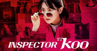 Inspector Koo
