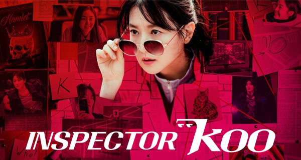 Inspector Koo – Bild: jTBC/Netflix Inspector Koo – Bild: jTBC/Netflix