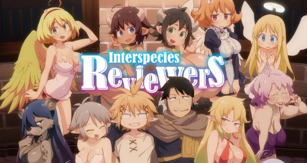 Interspecies Reviewers – Bild: Passione