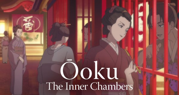Ōoku: The Inner Chambers – Bild: Netflix