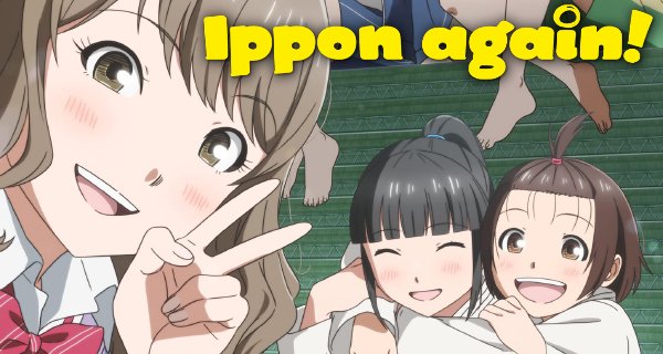 Ippon Again! – Bild: Bakken Record