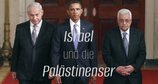 Israel und die Palästinenser – Bild: World History Archive/Alamy