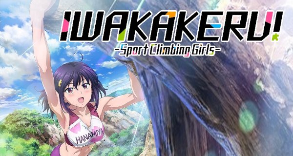 Iwakakeru – Sport Climbing Girls – Bild: Blade