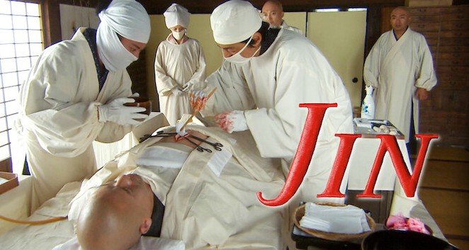 Jin – Bild: Netflix Jin – Bild: Netflix