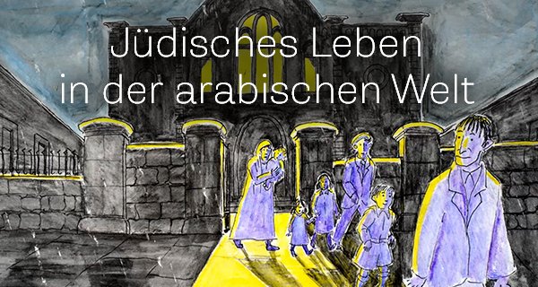 Jüdisches Leben in der arabischen Welt – Bild: arte.tv/EO/Marcel Prins Jüdisches Leben in der arabischen Welt – Bild: arte.tv/EO/Marcel Prins